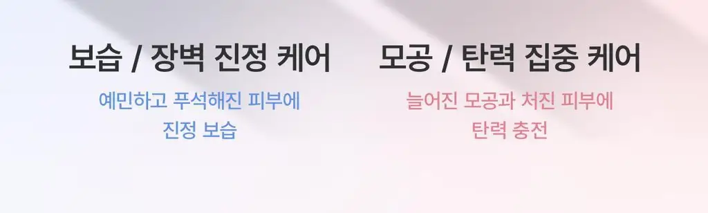 [원조겔팩] 바이오던스 리얼 딥 마스크 16매 (콜라겐/세라놀) 상세페이지 2